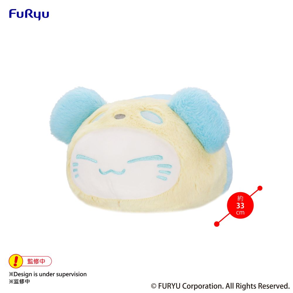 Nemuneko Cat Pastel Panda Big Plush Toy -Blue-