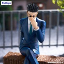 HUNTER×HUNTER Noodle Stopper Figure -Leorio-