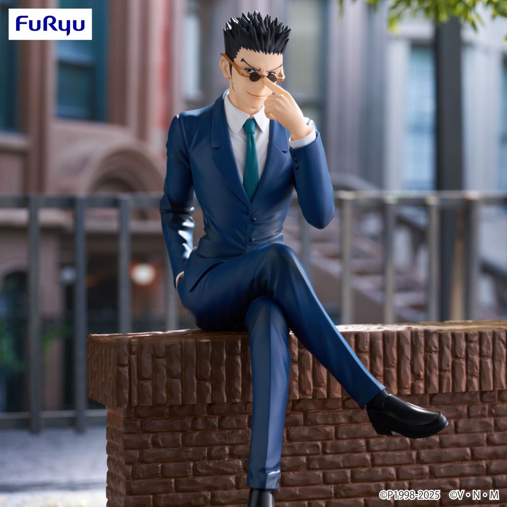 HUNTER×HUNTER Noodle Stopper Figure -Leorio-