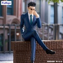 HUNTER×HUNTER Noodle Stopper Figure -Leorio-