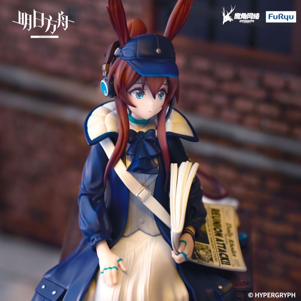 ARKNIGHTS Noodle Stopper Figure -Amiya Newsgirl ver.-