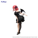 The Quintessential Quintuplets Specials2 BiCute Dark Figure -Nakano Nino-