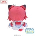 Karubi Akami M Plush "Karubi Akami"
