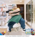 Luminasta "SAKAMOTO DAYS" "Taro Sakamoto" Store Manager Ver.