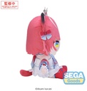 Karubi Akami M Plush "Karubi Akami"