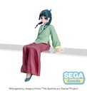 TV Anime "The Apothecary Diaries" PM Perching Figure "Maomao"