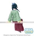 TV Anime "The Apothecary Diaries" PM Perching Figure "Maomao"