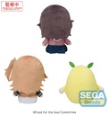 Food for the Soul Plush Vol.1 (EX)