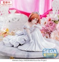 Yumemirize TV Anime "I'm Getting Married to a Girl I Hate in My Class" "Akane Sakuramori"