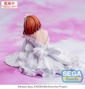 Yumemirize TV Anime "I'm Getting Married to a Girl I Hate in My Class" "Akane Sakuramori"