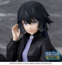 TV Anime "KAMITSUBAKI CITY UNDER CONSTRUCTION" PM Perching Figure "Koko Rinne"