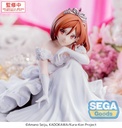 Yumemirize TV Anime "I'm Getting Married to a Girl I Hate in My Class" "Akane Sakuramori"