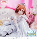 Yumemirize TV Anime "I'm Getting Married to a Girl I Hate in My Class" "Akane Sakuramori"