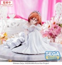 Yumemirize TV Anime "I'm Getting Married to a Girl I Hate in My Class" "Akane Sakuramori"