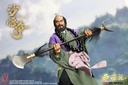 CMG Edition "Journey to the West (1986 TV series)" 1/6 Action Figure Sha Wujing