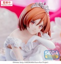 Yumemirize TV Anime "I'm Getting Married to a Girl I Hate in My Class" "Akane Sakuramori"