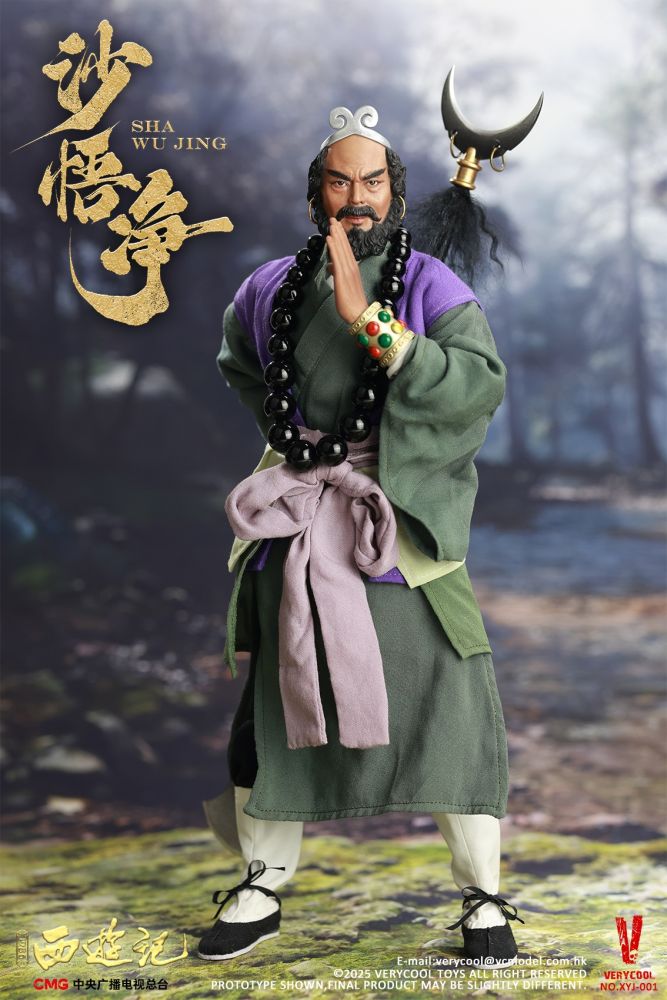 CMG Edition "Journey to the West (1986 TV series)" 1/6 Action Figure Sha Wujing