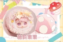 SWEET EMILYA CAT MONI-RORO FLUFF SWAP BOX SERIES TRADING PLUSH