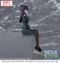 TV Anime "WITCH WATCH" PM Perching Figure "Nemu Miyao"
