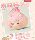 SWEET EMILYA CAT MONI-FOODIE PALS SERIES MINI TRADING FIGURE