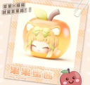 SWEET EMILYA CAT MONI-FOODIE PALS SERIES MINI TRADING FIGURE