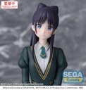 TV Anime "WITCH WATCH" PM Perching Figure "Nemu Miyao"