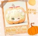SWEET EMILYA CAT MONI-FOODIE PALS SERIES MINI TRADING FIGURE