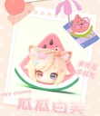 SWEET EMILYA CAT MONI-FOODIE PALS SERIES MINI TRADING FIGURE