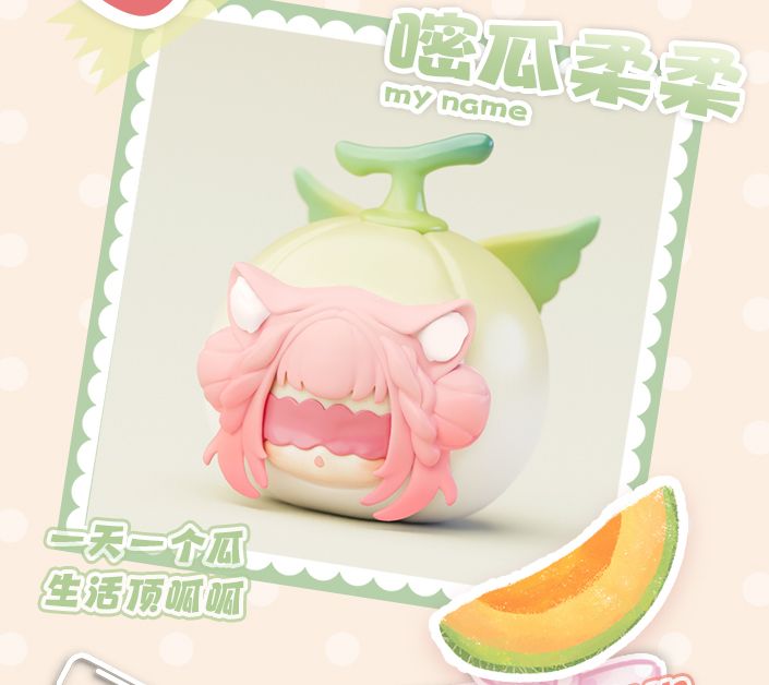 SWEET EMILYA CAT MONI-FOODIE PALS SERIES MINI TRADING FIGURE
