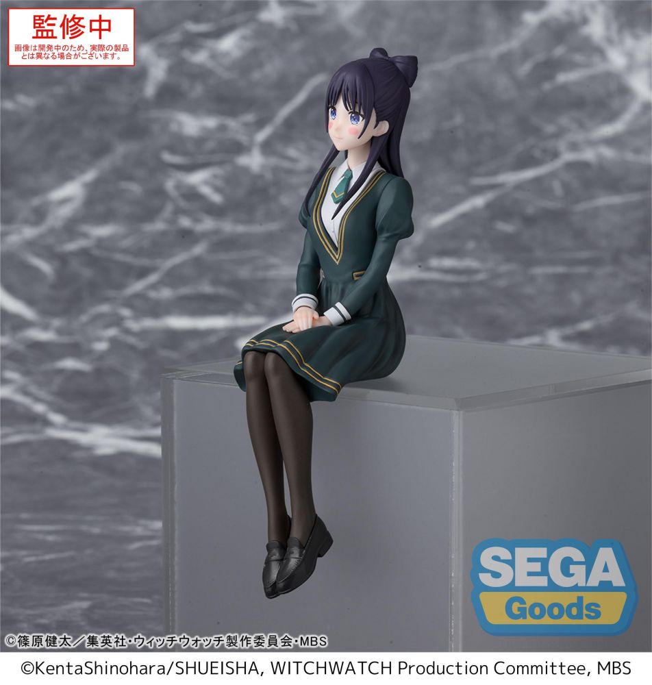 TV Anime "WITCH WATCH" PM Perching Figure "Nemu Miyao"