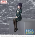 TV Anime "WITCH WATCH" PM Perching Figure "Nemu Miyao"