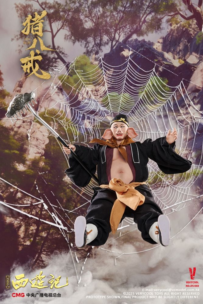 CMG Edition "Journey to the West (1986 TV series)" 1/6 Action Figure Zhu Bajie