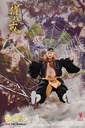 CMG Edition "Journey to the West (1986 TV series)" 1/6 Action Figure Zhu Bajie