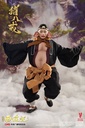 CMG Edition "Journey to the West (1986 TV series)" 1/6 Action Figure Zhu Bajie