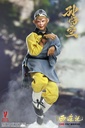 CMG Edition "Journey to the West (1986 TV series)" 1/6 Action Figure Sun Wukong