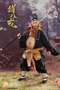 CMG Edition "Journey to the West (1986 TV series)" 1/6 Action Figure Zhu Bajie