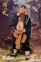 CMG Edition "Journey to the West (1986 TV series)" 1/6 Action Figure Zhu Bajie