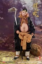 CMG Edition "Journey to the West (1986 TV series)" 1/6 Action Figure Zhu Bajie