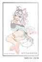 VIVIFY GOOD NIGHT WOLF HAINO 1/6 SCALE FIGURE NORMAL EDITION
