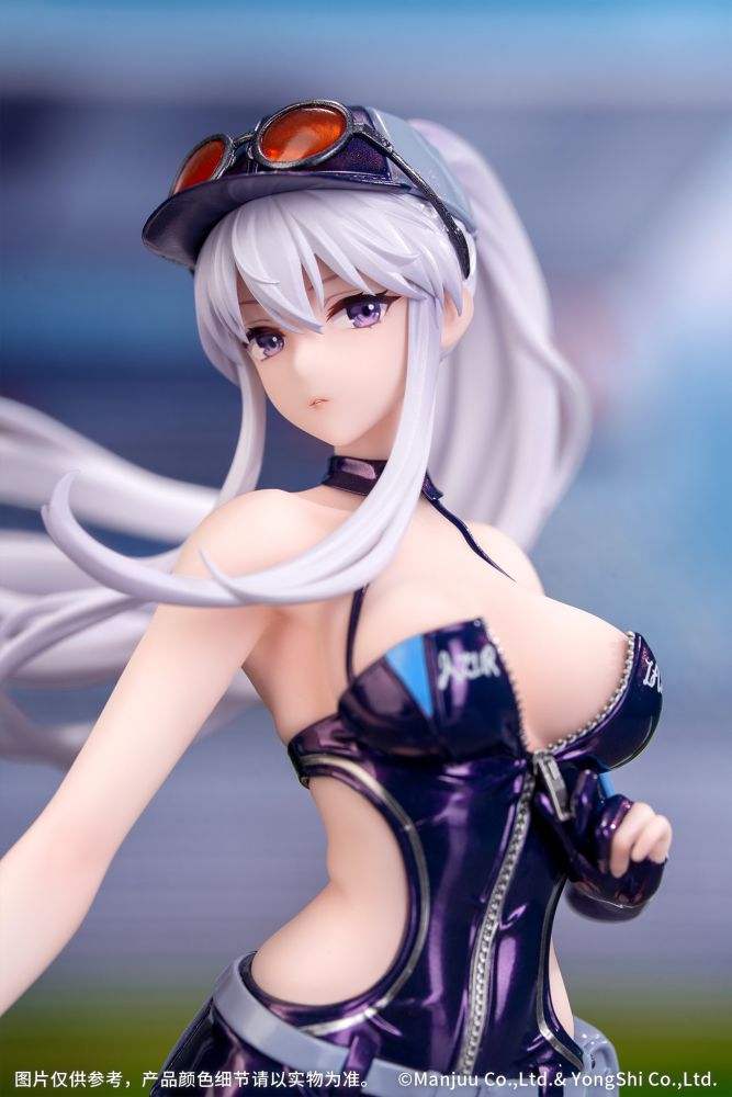 Azur Lane - Enterprise Wind Catcher