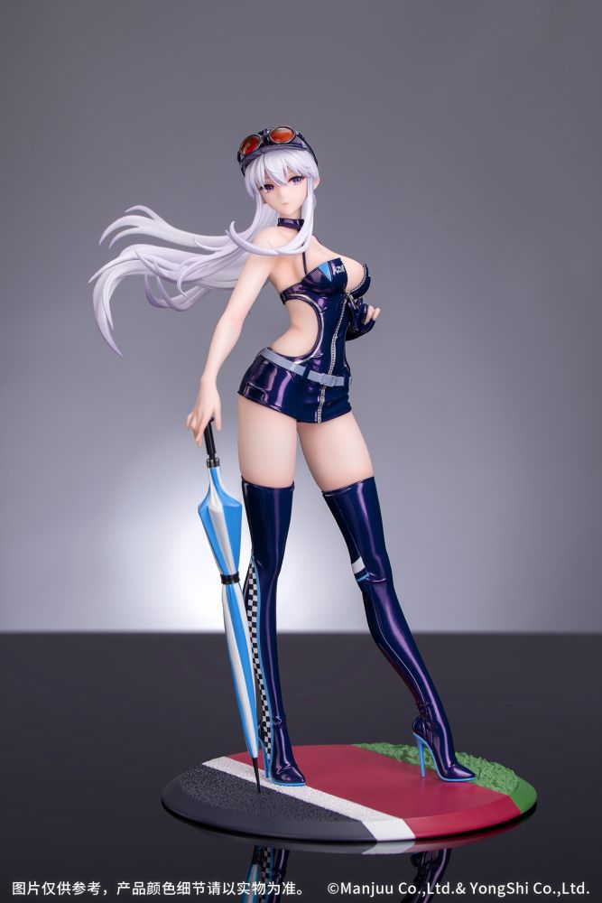 Azur Lane - Enterprise Wind Catcher
