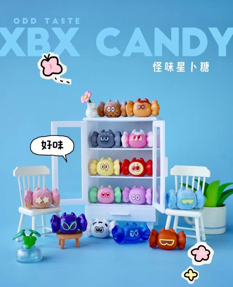 L3 CULTURE ODD TASTE XBX CANDY SERIES TRADING FIGURE