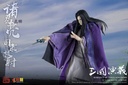 KEEPGOING STUDIO "ROMANCE OF THE THREE KINGDOMS" ZHUGE LIANG 1/12 SCALE ACTION FIGURE
