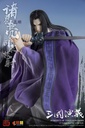 KEEPGOING STUDIO "ROMANCE OF THE THREE KINGDOMS" ZHUGE LIANG 1/12 SCALE ACTION FIGURE