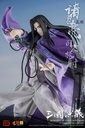 KEEPGOING STUDIO "ROMANCE OF THE THREE KINGDOMS" ZHUGE LIANG 1/12 SCALE ACTION FIGURE
