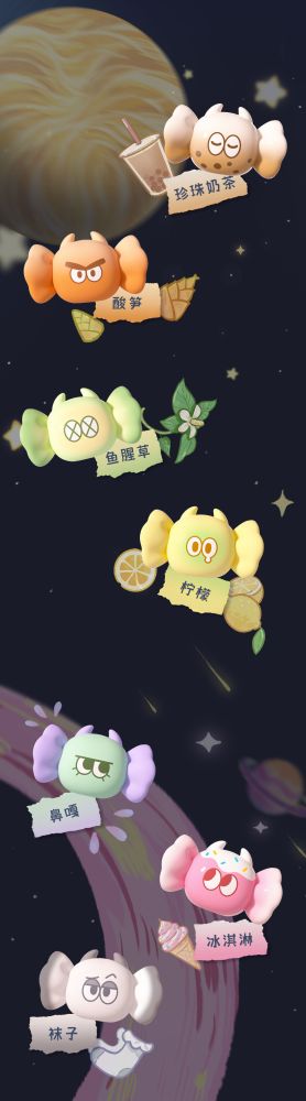 L3 CULTURE ODD TASTE XBX CANDY SERIES TRADING FIGURE