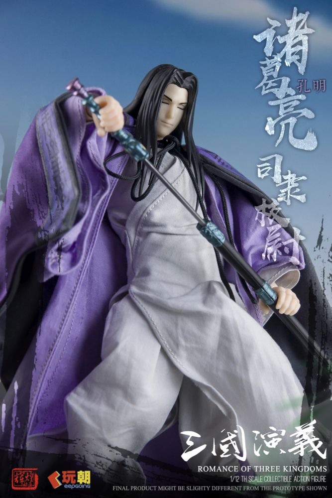 KEEPGOING STUDIO "ROMANCE OF THE THREE KINGDOMS" ZHUGE LIANG 1/12 SCALE ACTION FIGURE