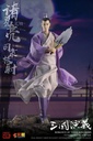 KEEPGOING STUDIO "ROMANCE OF THE THREE KINGDOMS" ZHUGE LIANG 1/12 SCALE ACTION FIGURE