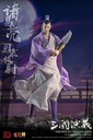 KEEPGOING STUDIO "ROMANCE OF THE THREE KINGDOMS" ZHUGE LIANG 1/12 SCALE ACTION FIGURE