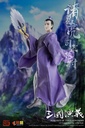 KEEPGOING STUDIO "ROMANCE OF THE THREE KINGDOMS" ZHUGE LIANG 1/12 SCALE ACTION FIGURE